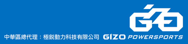 Gizo-Moto Logo